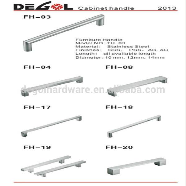 T bar pull handles