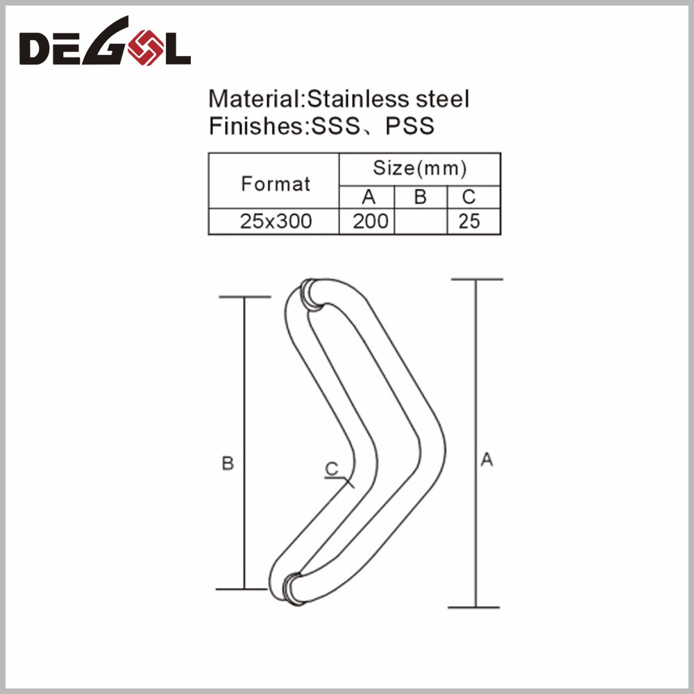 Holar exterior pull door handles