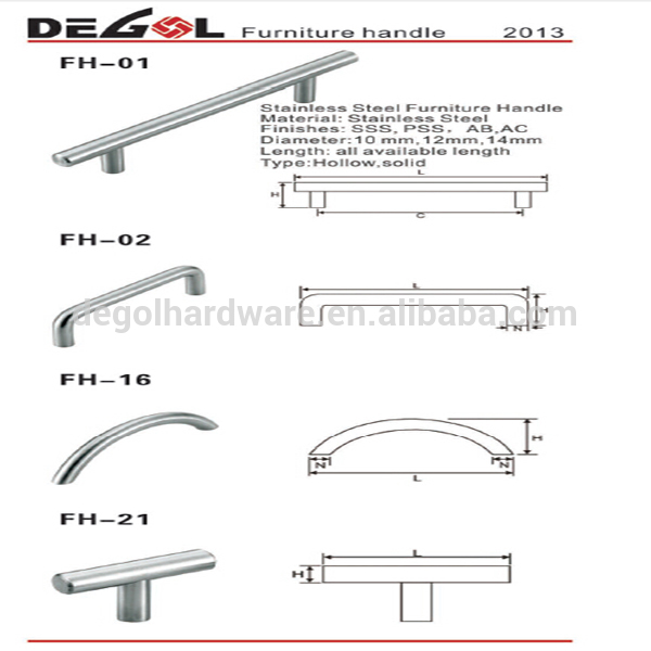 T bar pull handles