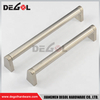 Square Stainless Steel Cabinet Handle