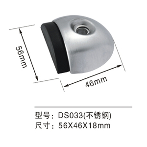 DS033 Stainless Steel 56*46*18 MM SC CP AB PC PVD SSS PSS BP Multiple Surface Treatments Door Stopper