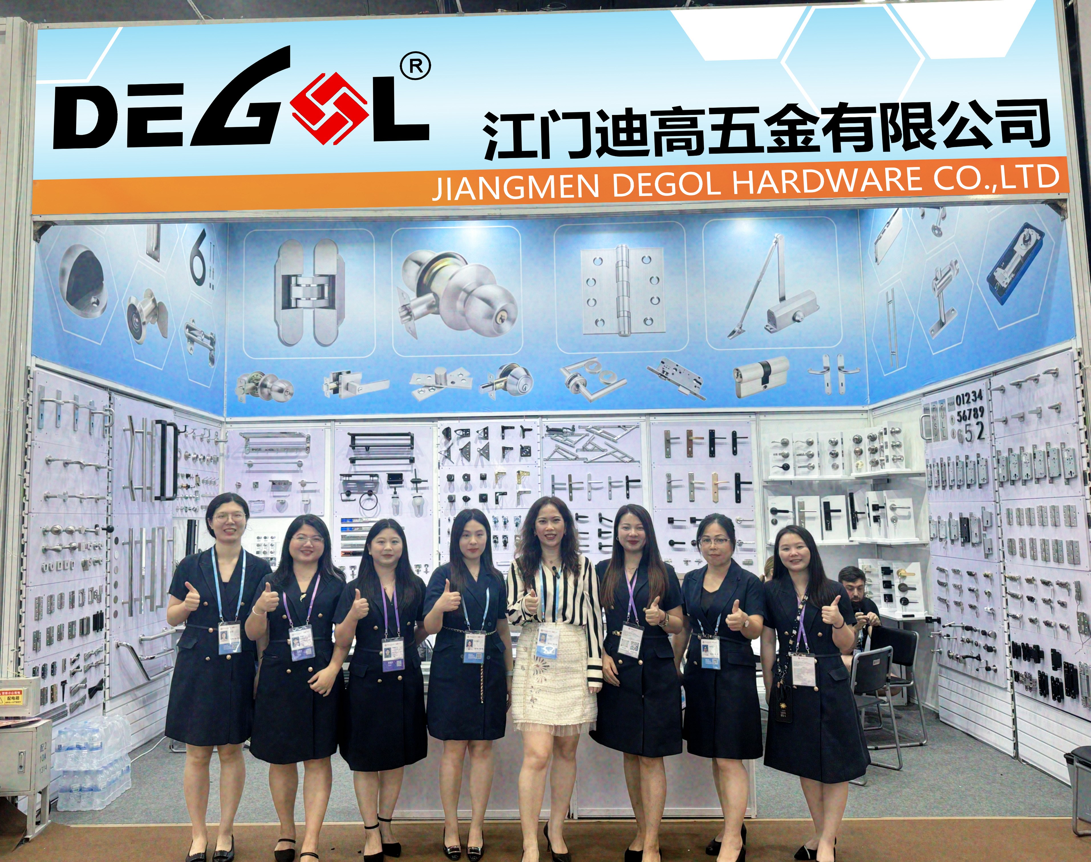 Canton Fair 9.1G 43-44