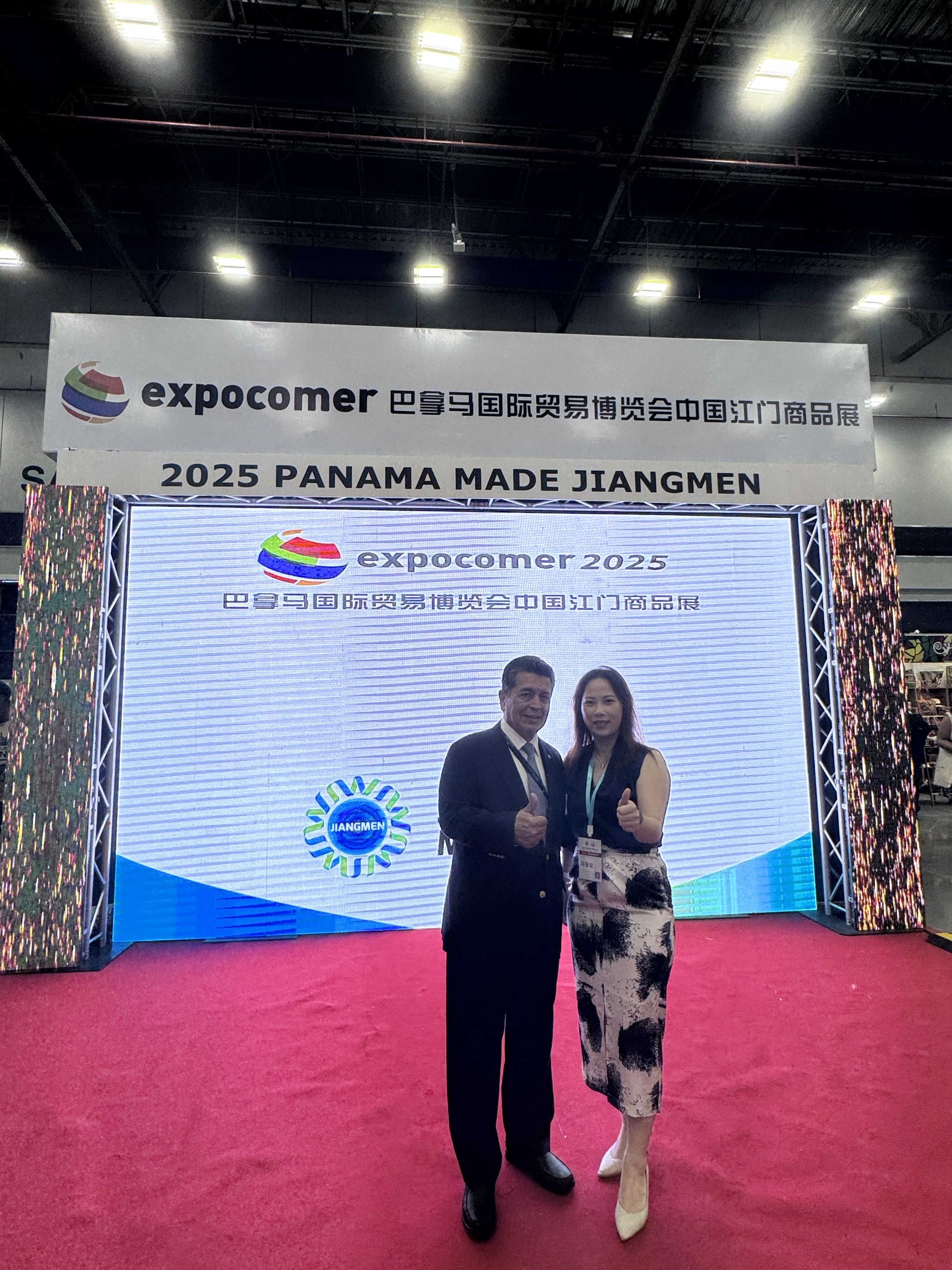 a08abbab-a971-44ae-9766-52fc92359555