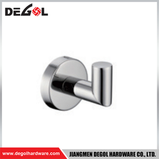 BH056 Bathroom Stainless Steel Hardware Towel Rack