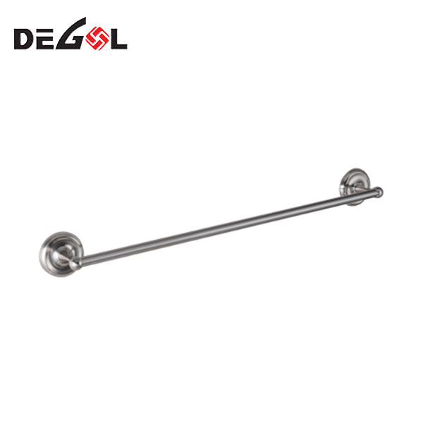 Brass Modern Towel Bar