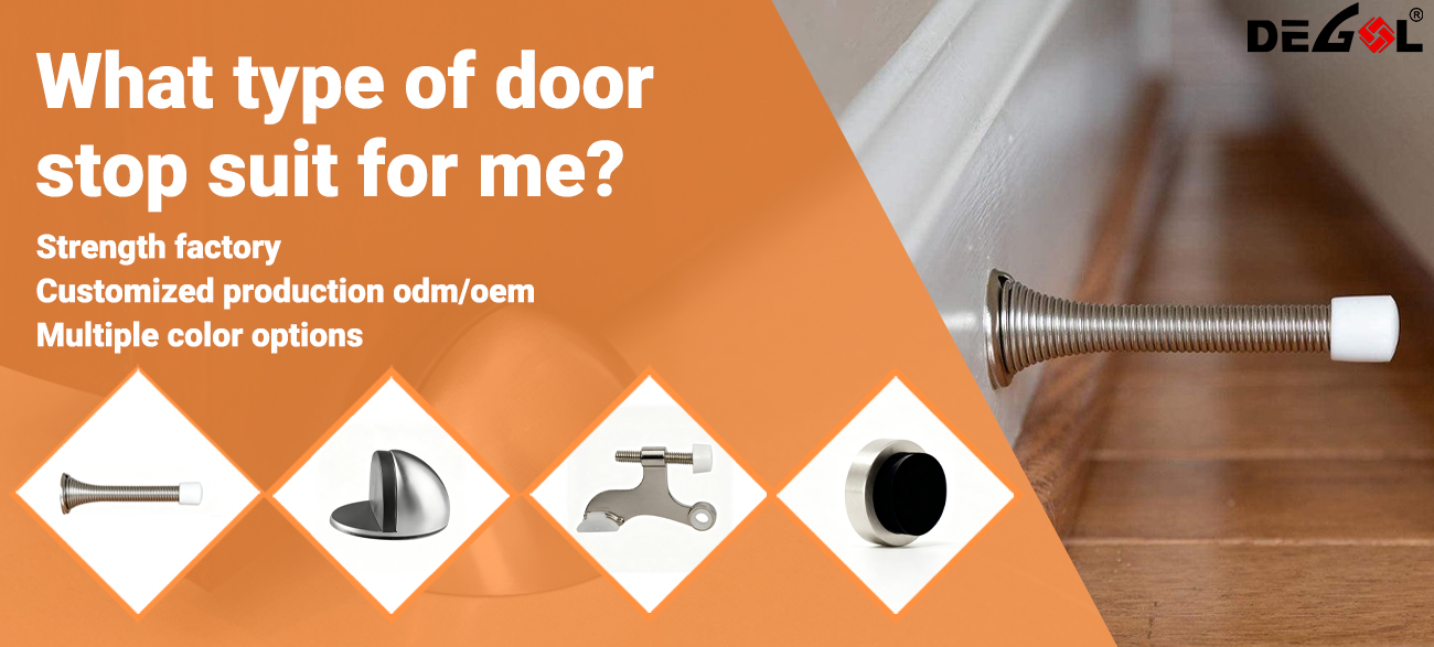degol-door-stop