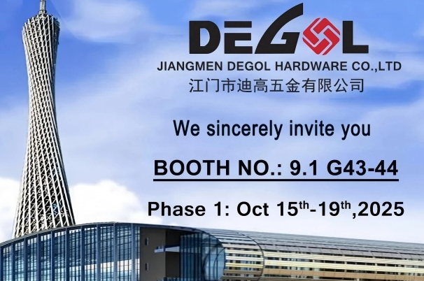 The 138th China Import and Export Fair in Autumn 2025