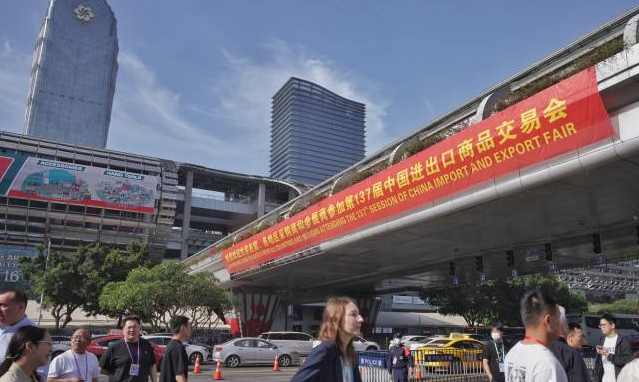 企业微信截图_20250415115721