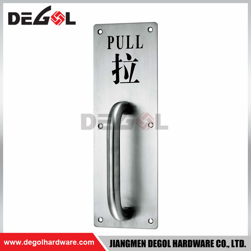 SP1027 Custom Stainless Steel Metal Push Sign Round Plate toilet