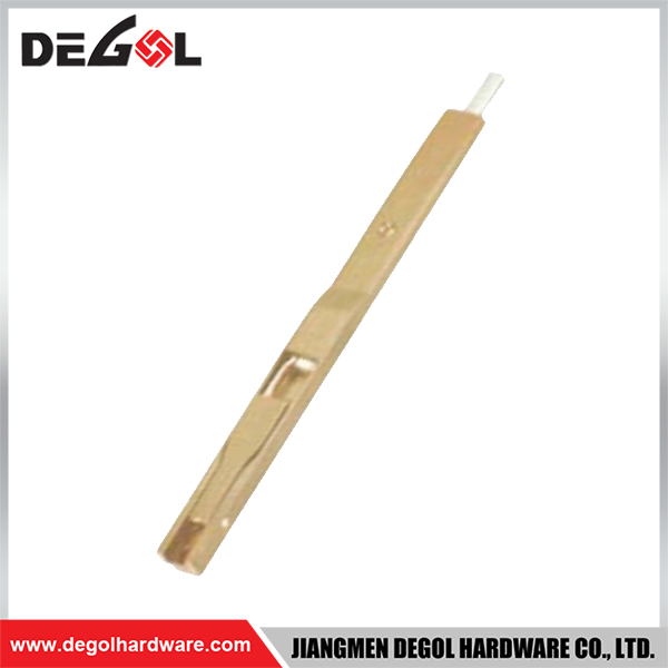 DB1207 Door Bolt Latch