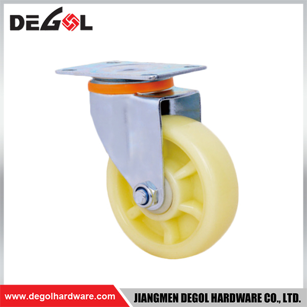 FC1012 4 Pack Casters 2.5 Inch Directional Wheel Height 92mm Thickened PP Casters Set Fixed Pulley Furniture Casters Wheel