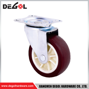 FC1005 White Hard Rubber Wheel Furniture Casters General-Duty Swivel Plate