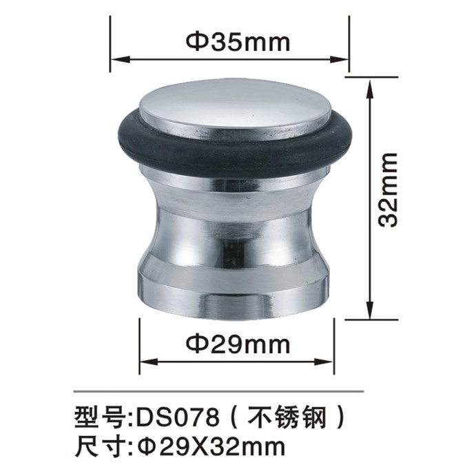 DS078 Stainless Steel 29*32 MM SC CP AB PC PVD SSS PSS BP Multiple Surface Treatments Door Stopper