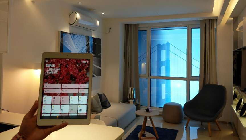 Whole-House Smart Home Redefines the Technological Future