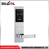 SML119 Zinc Alloy Door Handle Smart Lock Matt Black/ Satin Silver