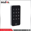 SML138 Zinc Alloy Door Handle Smart Lock Matt Black/ Satin Silver