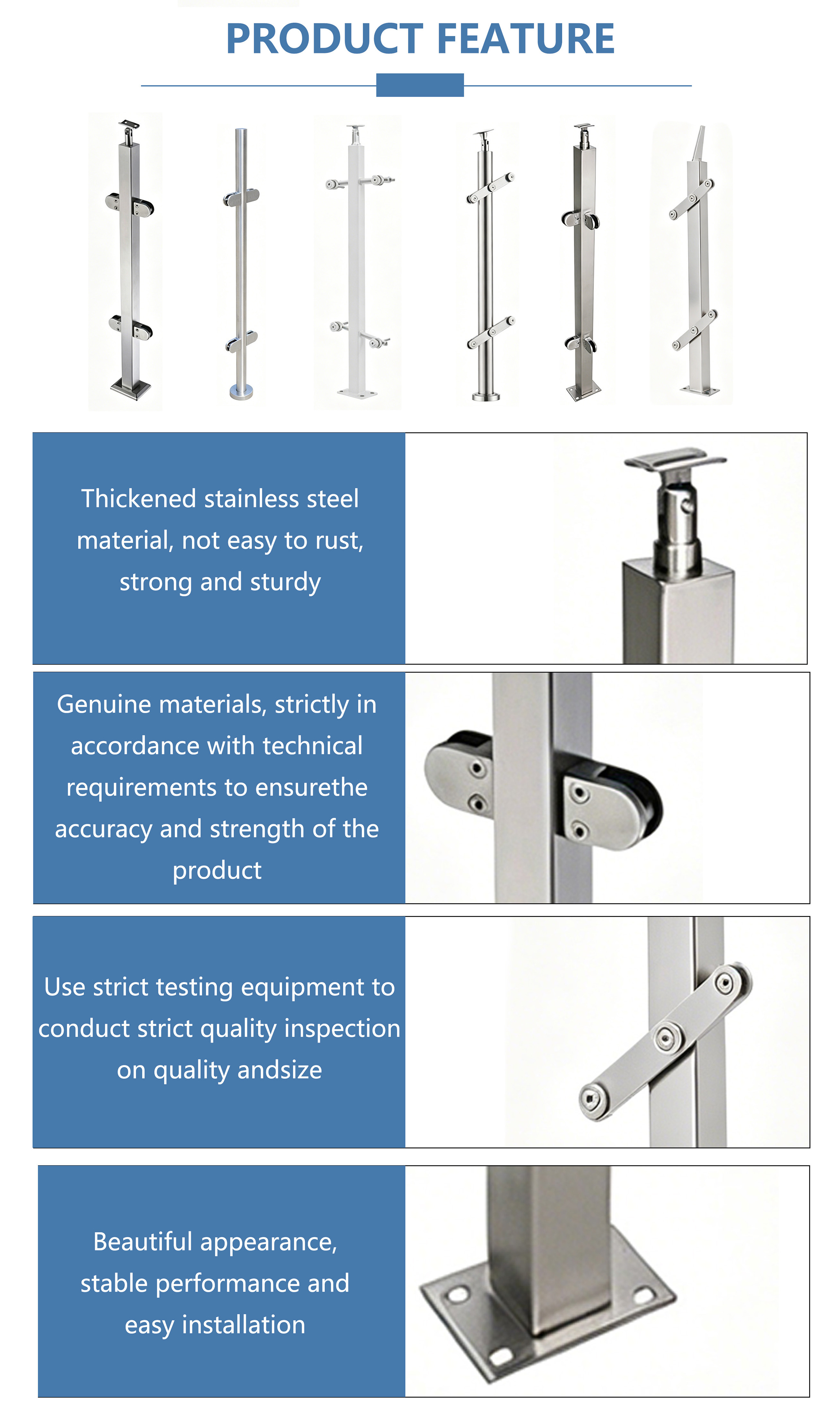 Glass Railing Post Solid Stainless Structure For Outdoor Balcony Guardrail Installation Parts