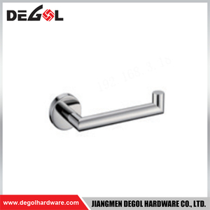 BH058 Bathroom Stainless Steel Hardware Towel Rack