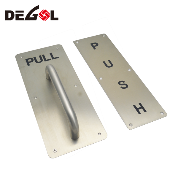 how to unlock a push button door handle