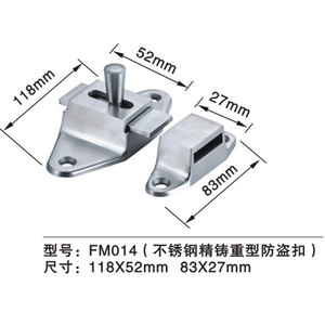 FM014 Stainless Steel 118*52 (83*27）MM Size SC CP AB PC PVD SSS PSS PVD Surface Treatment Heavy Duty Anti-theft Buckle Door Chain