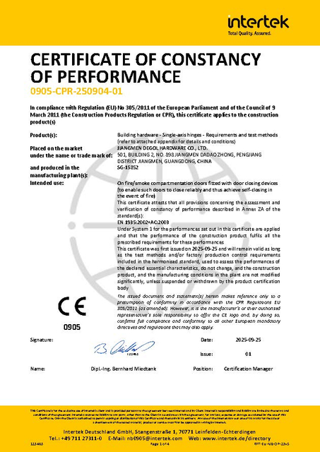 合页CE证书_页面_1