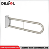 Flip Up Design Foldable U Shape Grab Bar for Easy Storage