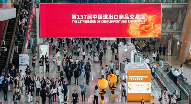 企业微信截图_20250415115821