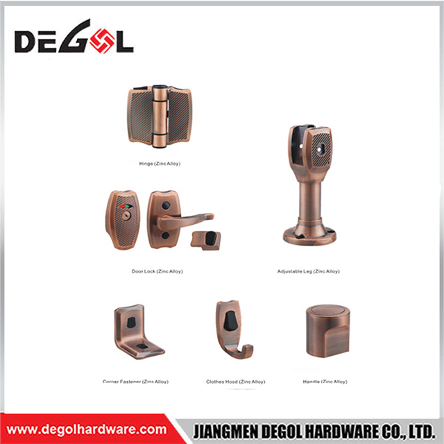 Hardware public toilet partition