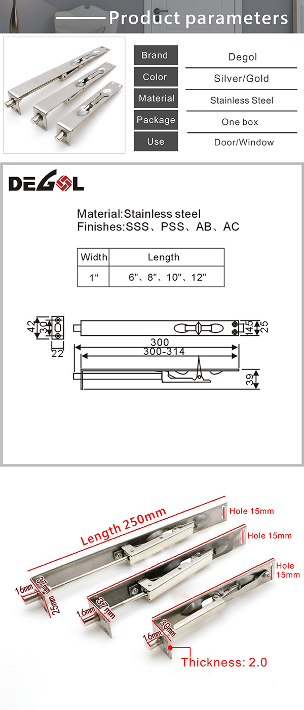 flush bolts for double doors