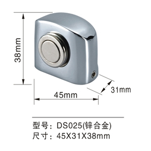 DS025 Zinc Alloy 45*31*38 MM SC CP AB PC PVD SSS PSS BP Multiple Surface Treatments Ground Suction Door Stopper