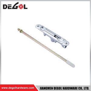 DB1225 window lock 