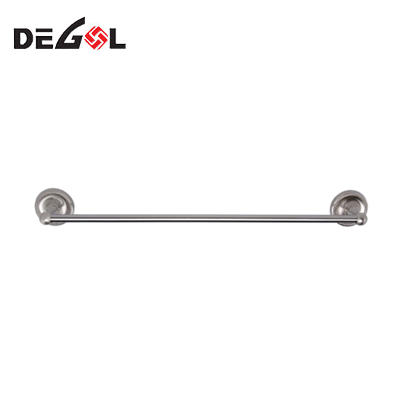 Brass Modern Towel Bar