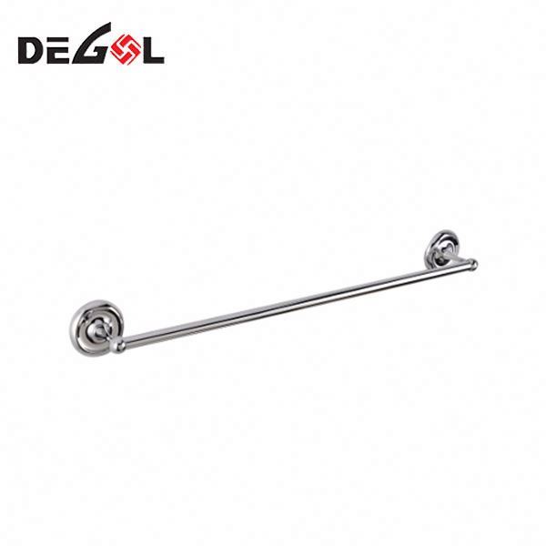 Latest Design Swivel Brass Modern Towel Bar