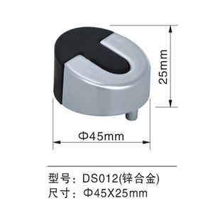DS012 Zinc Alloy 45*25 MM SC CP AB PC PVD SSS PSS BP Multiple Surface Treatments Small Semicircle Door Stopper