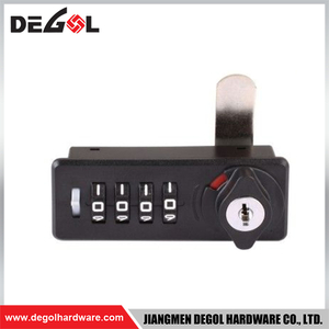 DL0058 Furniture Hardware Passward Lock Side Mounting Drawer Lock with Key