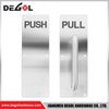 Anti Slip Push Pull Handle Safe Grip For High Frequency Public Place Door Hardware