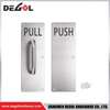 Modern Push Pull Handle All Match Style For Residential And Commercial Door Projects