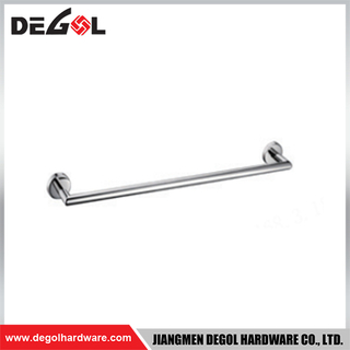 BH053 Bathroom Stainless Steel Hardware Towel Rack