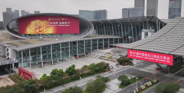 企业微信截图_20250415115949