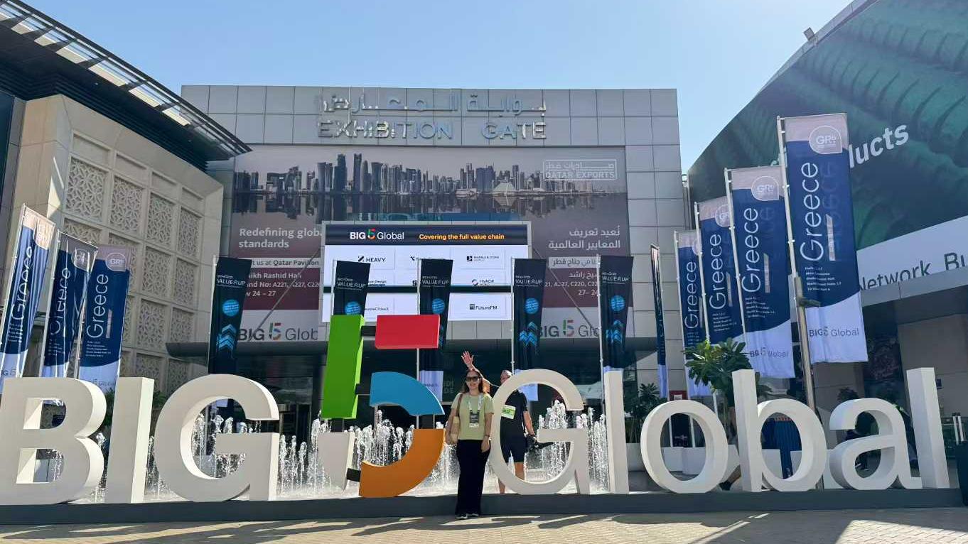 Welcome to meet us at Big 5 Global