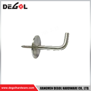 YA1235 Handrail End Fittings Satin Chrome Black