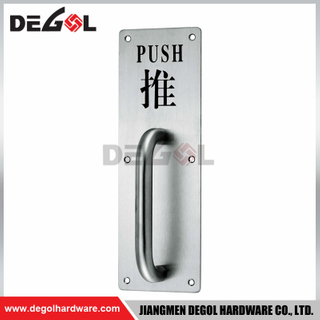 Best selling cheap price NO Smoking indication sign