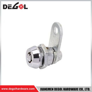 DL0037 Furniture Hardware Cabinet Lock Side Mounting Cabinet Lock with Key