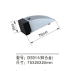 DS014 Zinc Alloy 76*28*28 MM SC CP AB PC PVD SSS PSS BP Multiple Surface Treatments Horizontal Type Door Stopper