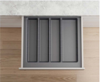 CT-600B Classical Tray with fixed slots to fit to the drawer width 
