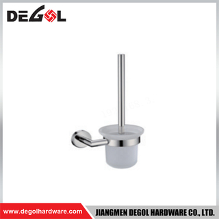 BH062 Bathroom Stainless Steel Hardware Towel Rack