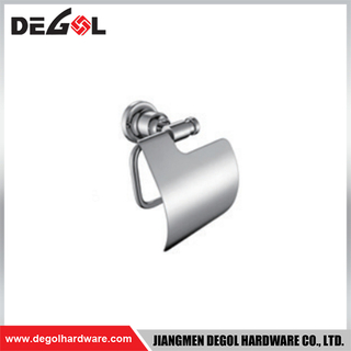 BH080 Bathroom Stainless Steel Hardware Towel Rack