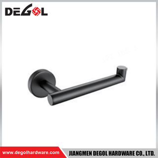 BH009 Bathroom Stainless Steel Hardware Towel Rack