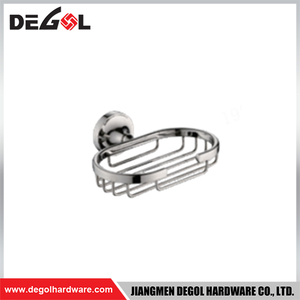 BH0125 Bathroom Stainless Steel Hardware Towel Rack
