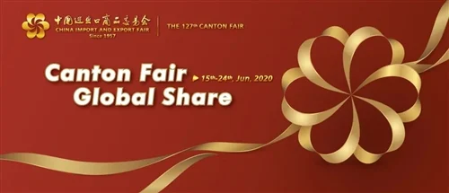 Online Canton Fair - The 127th China Import and Export Fair